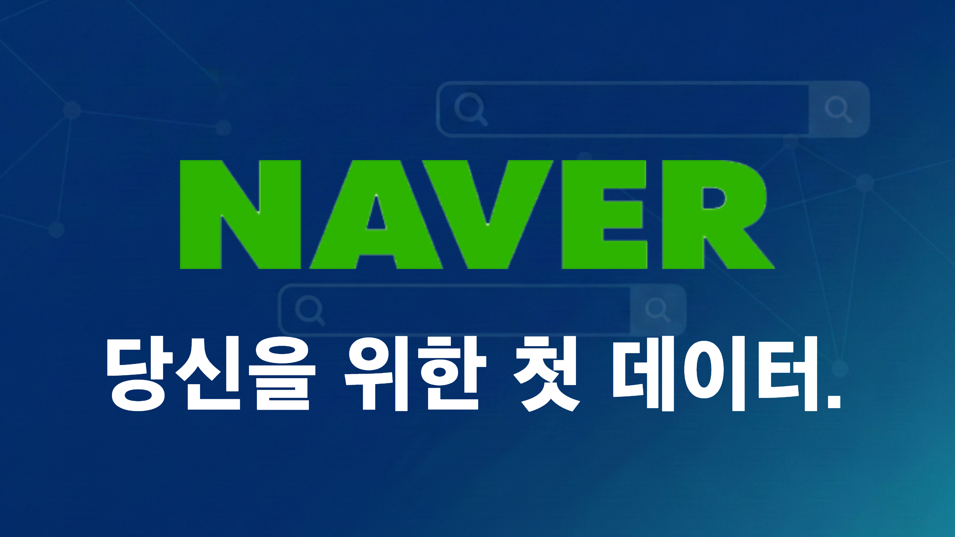 제목을 입력하세요.jpg